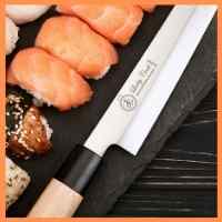 Lucky Cook Sushi Sashimi Knife
